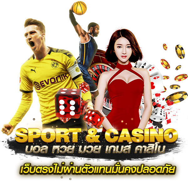 UFATGT168 สนุกครบ จบในเว็บเดียว